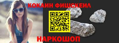 герыч Славгород