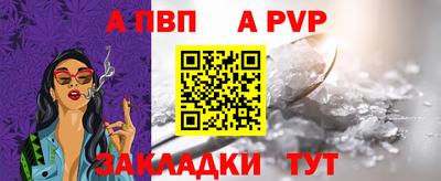 герыч Славгород