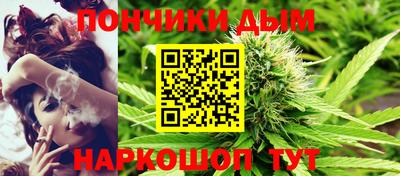 COCAINE Ставрополь