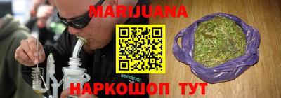 мет Среднеуральск