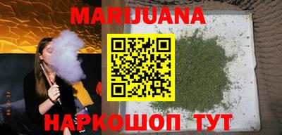 мет Среднеуральск