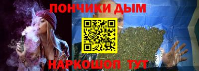 мет Среднеуральск