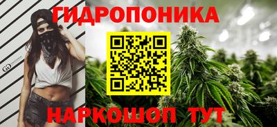 меф VHQ Сланцы