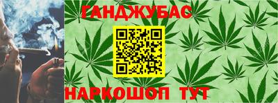 герыч Славгород
