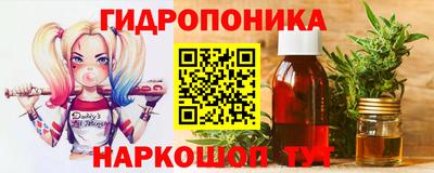 мет Среднеуральск