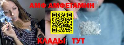 ешки Славянск-на-Кубани