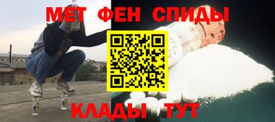 ешки Славянск-на-Кубани