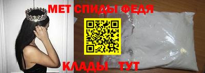 сатива Старая Купавна