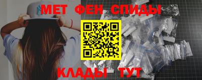 мет Среднеуральск