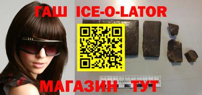 мет Среднеуральск