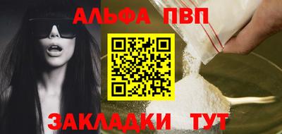 герыч Славгород