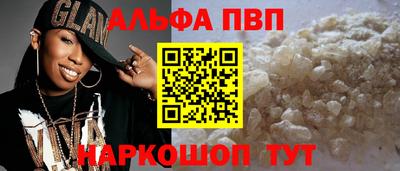 герыч Славгород