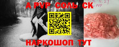 мет Среднеуральск